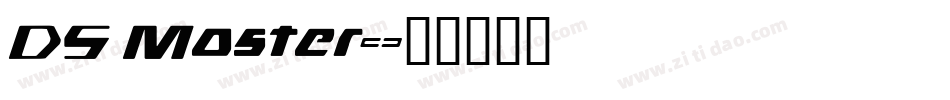 DS Moster字体转换